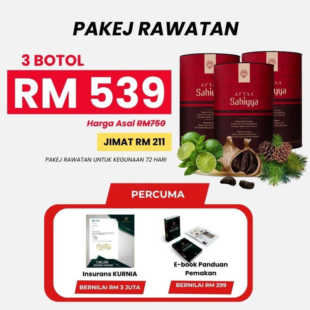 3 BOTOL AFYAA PAKEJ RAWATAN